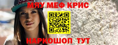 индика Комсомольск-на-Амуре