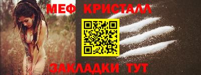 индика Комсомольск-на-Амуре