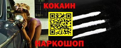 индика Комсомольск-на-Амуре