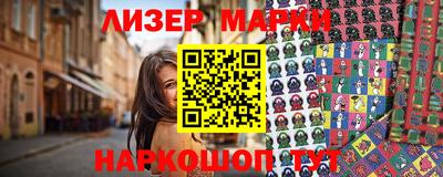 альфа пвп VHQ Кимры