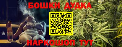 альфа пвп Конаково