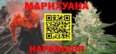 альфа пвп Конаково