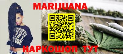 альфа пвп Конаково