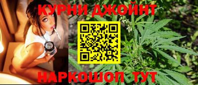 мдма Кинель