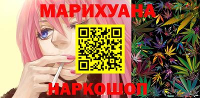 альфа пвп Конаково