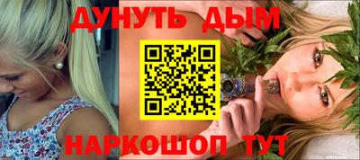 индика Комсомольск-на-Амуре