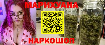 альфа пвп Конаково