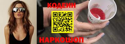 индика Комсомольск-на-Амуре