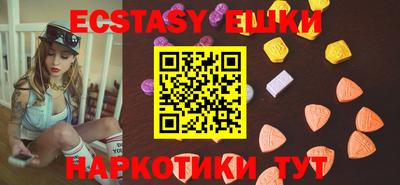 марки lsd Коммунар