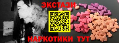 альфа пвп Конаково
