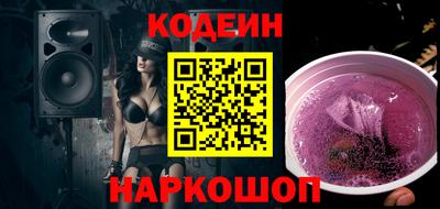 мдма Кинель