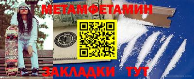 альфа пвп VHQ Кимры