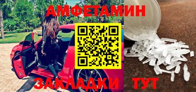 кокаин Кингисепп