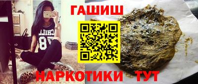 альфа пвп VHQ Кимры