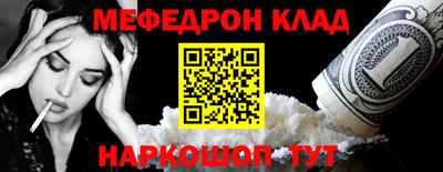 марки lsd Коммунар