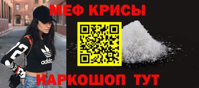 марки lsd Коммунар